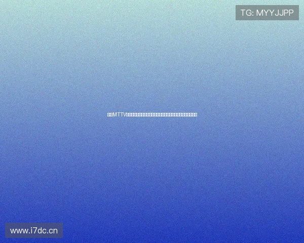 围绕MTTV安装包的下载获取安装步骤功能特色与安全使用详解及技巧分享 围绕MTTV安装包的下载获取安装步骤功能特色与安全使用详解及技巧分享