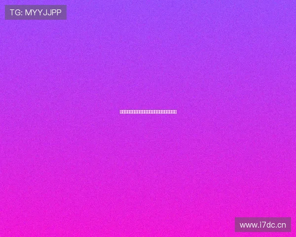 球彩直播安卓最新版全功能解析及实时赛事观看指南